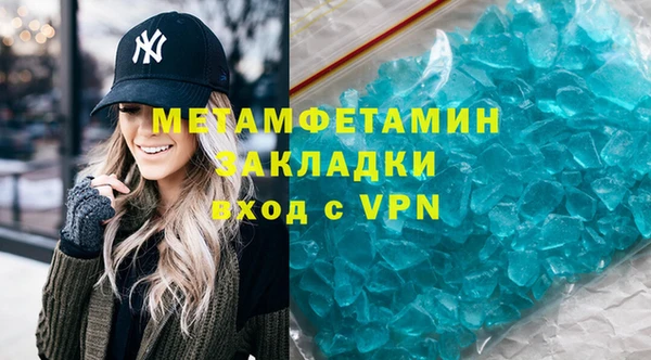 mix Болхов
