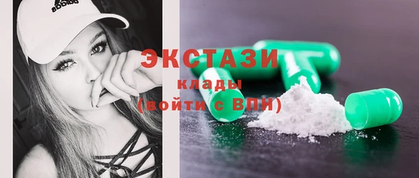 2c-b Абинск