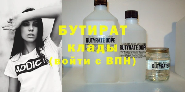 МДПВ Абаза