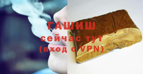 МДПВ Абаза