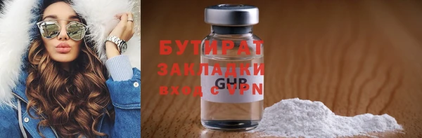 МДПВ Абаза