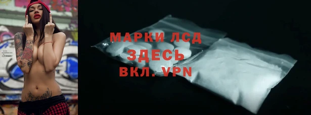 2c-b Абинск