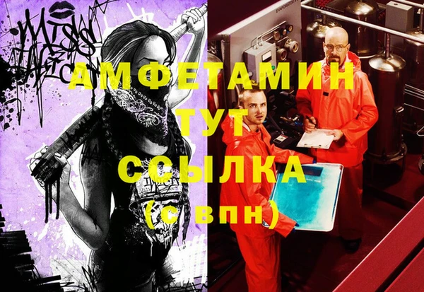 МДПВ Абаза