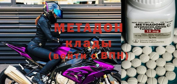 МДПВ Абаза