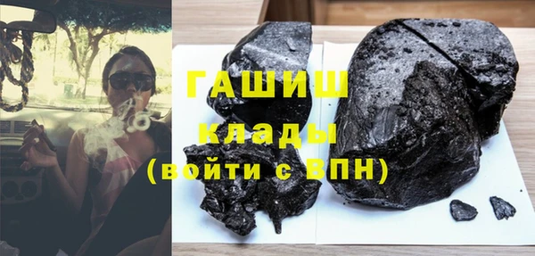 МДПВ Абаза